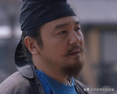 杜甫吟诗送别李善德，长安荔枝情意长