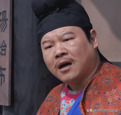 杜甫吟诗送别李善德，长安荔枝情意长