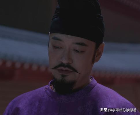 杜甫吟诗送别李善德，长安荔枝情意长