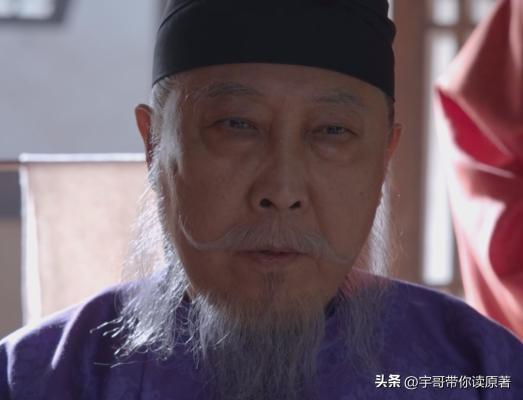 杜甫吟诗送别李善德，长安荔枝情意长