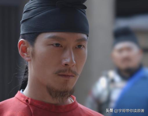杜甫吟诗送别李善德，长安荔枝情意长