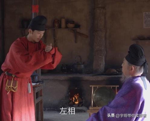 杜甫吟诗送别李善德，长安荔枝情意长
