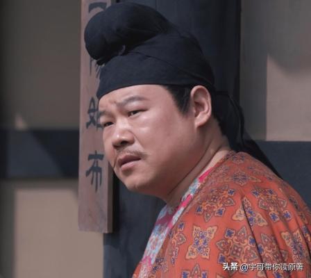 杜甫吟诗送别李善德，长安荔枝情意长