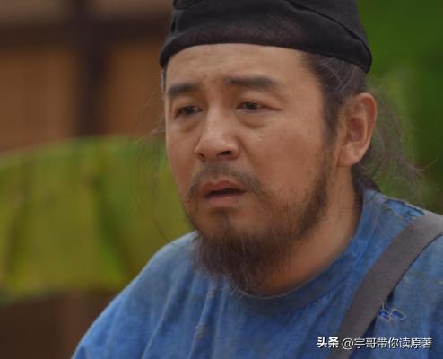 杜甫吟诗送别李善德，长安荔枝情意长
