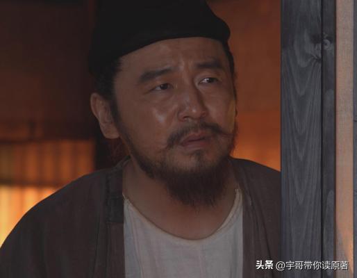 杜甫吟诗送别李善德，长安荔枝情意长
