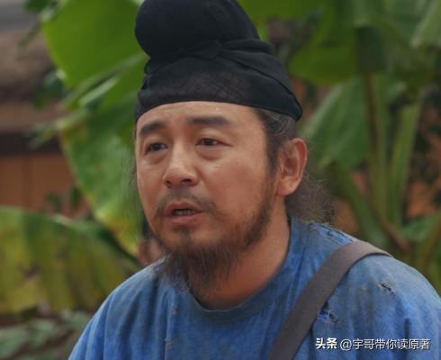 杜甫吟诗送别李善德，长安荔枝情意长