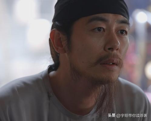 杜甫吟诗送别李善德，长安荔枝情意长