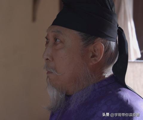 杜甫吟诗送别李善德，长安荔枝情意长