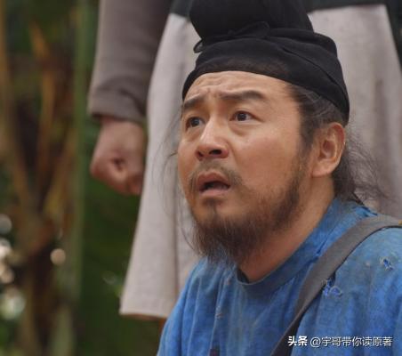 杜甫吟诗送别李善德，长安荔枝情意长