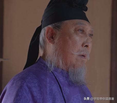 杜甫吟诗送别李善德，长安荔枝情意长