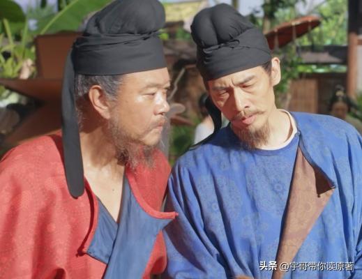 杜甫吟诗送别李善德，长安荔枝情意长