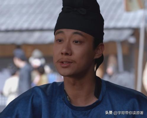 杜甫吟诗送别李善德，长安荔枝情意长