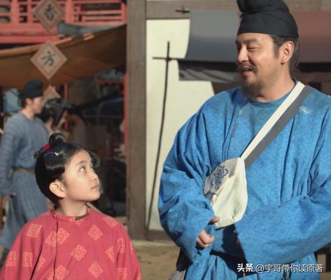 杜甫吟诗送别李善德，长安荔枝情意长