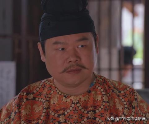 杜甫吟诗送别李善德，长安荔枝情意长