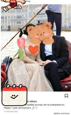 何猷亨前女友陈可欣二婚，与前夫同天再婚戴头纱美丽动人