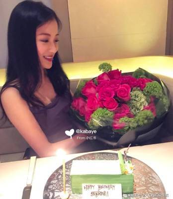 何猷亨前女友陈可欣二婚，与前夫同天再婚戴头纱美丽动人