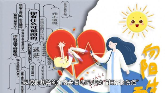 女星程潇给前任发信息被秒回引发网友热议