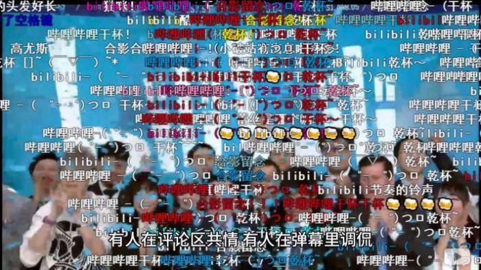 女星程潇给前任发信息被秒回引发网友热议