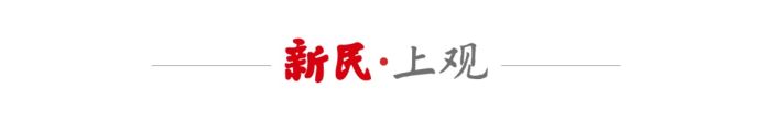 樊振东3-2林诗栋夺乒超五连胜