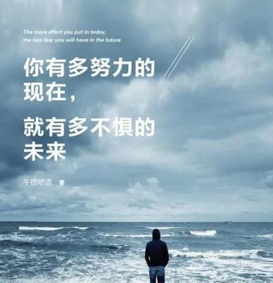 高考：人生另一个重要起点