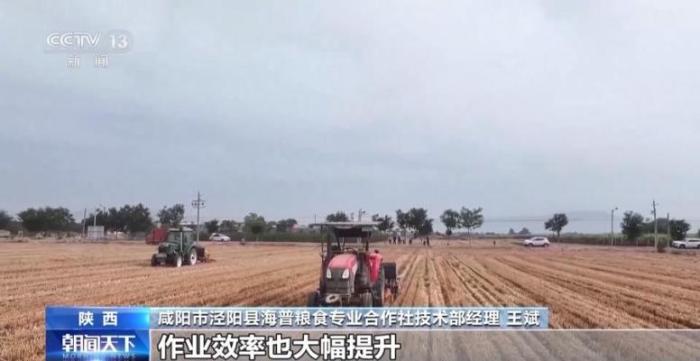 科技助力夏收,实现农业良性循环发展