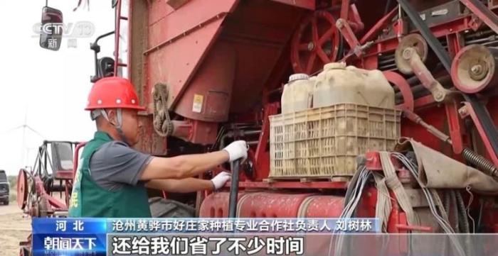 科技助力夏收,实现农业良性循环发展