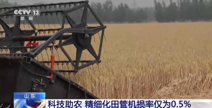 科技助力夏收,实现农业良性循环发展