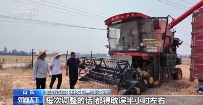 科技助力夏收,实现农业良性循环发展
