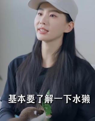 刘诗诗借真人秀为婚姻正名，打破综艺偏见
