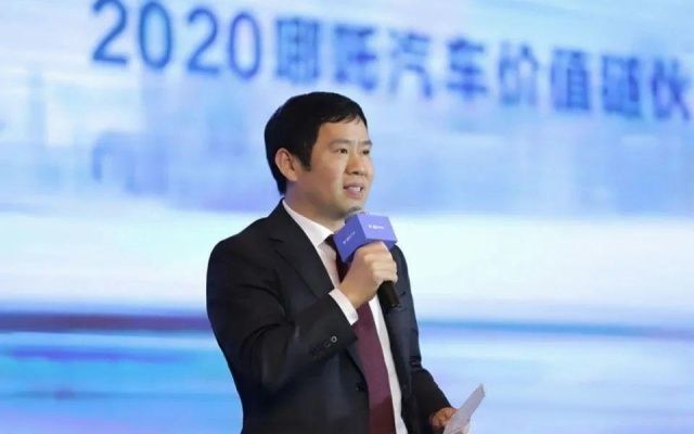 哪吒汽车董事长发解约函，员工薪资无着落？