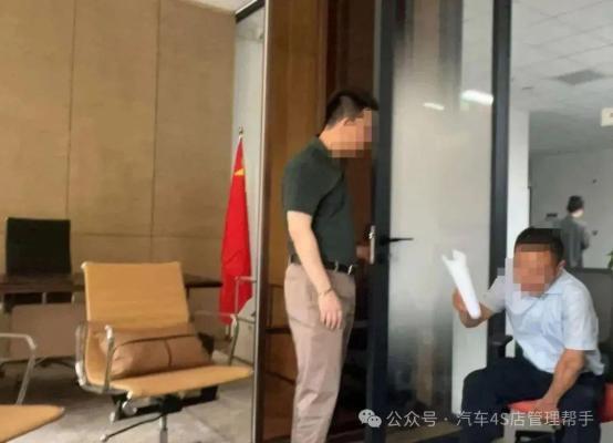 哪吒汽车董事长发解约函，员工薪资无着落？