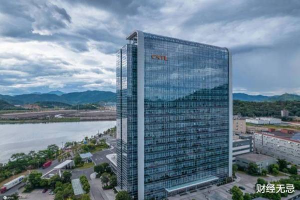 宁德时代持续探索新能源领域新机遇