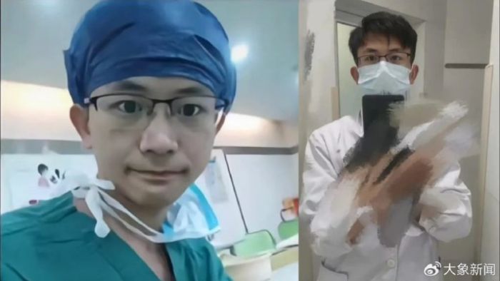 罗帅宇之死：六大异常待解谜