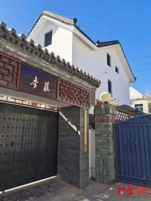 北京怀柔一别墅违建3年未拆官方称正研究