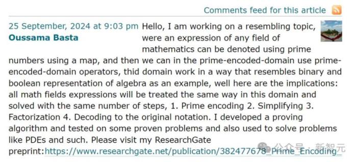 陶哲轩悬赏“最强大脑”,AI与人类携手挑战数学难题