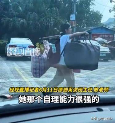 "扁担女孩"账号曝光?一夜涨粉3万,正脸照流出,网友:是本人?