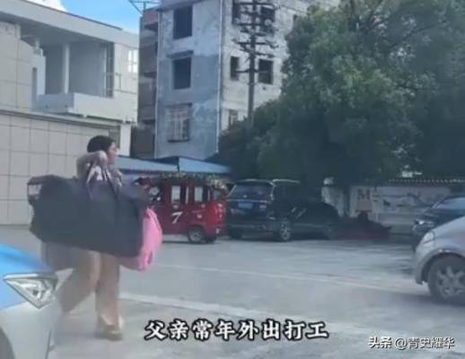 "扁担女孩"账号曝光?一夜涨粉3万,正脸照流出,网友:是本人?