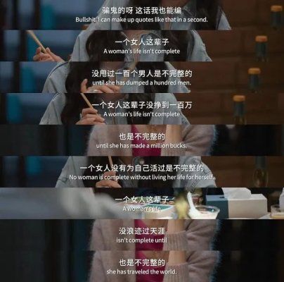 红毯穿透视薄纱，她为何不显俗气反而风头盖过95后花朵？
