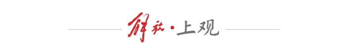 苏超赛场常州队球员只想赢得比赛