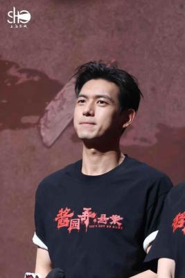 《酱园弄・悬案》上影节首映群星集体“改头换面”