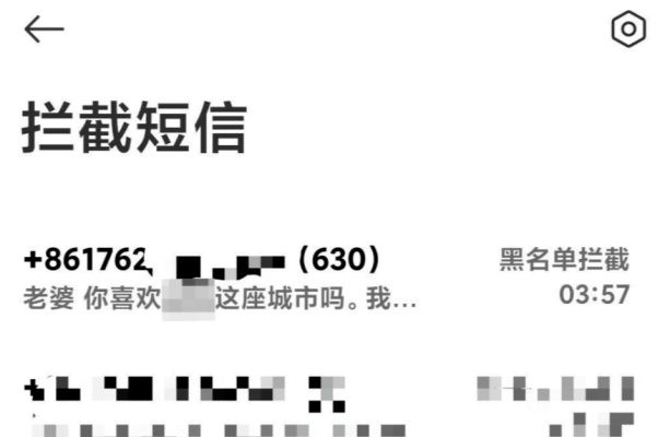 收到近千条“老婆”短信，女子不堪其扰律师支招