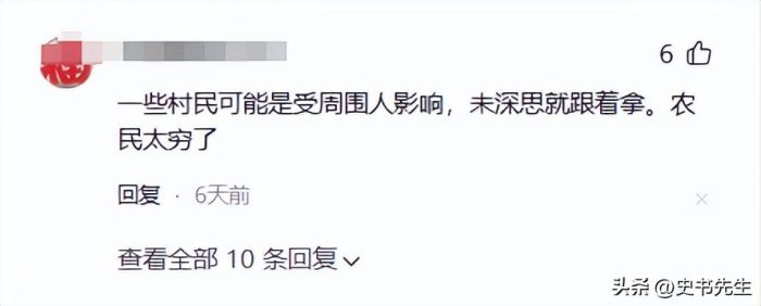 村民哄抢500亩土豆因收购商压价过低引发不满