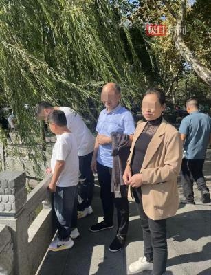 重庆老汉失踪近3月后水塘发现其浮尸