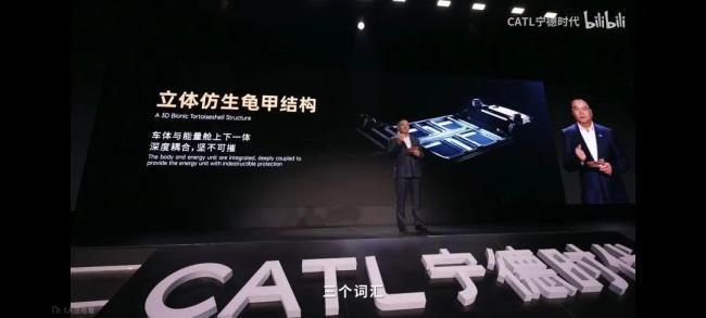 底盘革新引领未来，造车界出现“预制菜”趋势