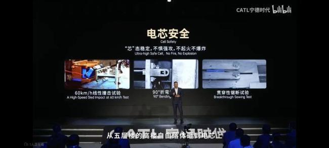 底盘革新引领未来，造车界出现“预制菜”趋势