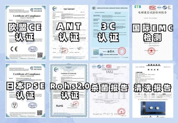 618购物节，这些商品值得买，超划算！