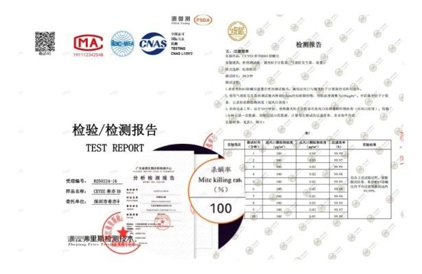 618购物节，这些商品值得买，超划算！