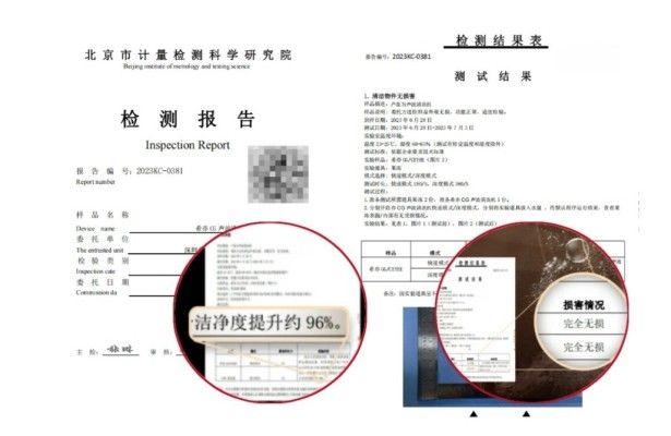618购物节，这些商品值得买，超划算！