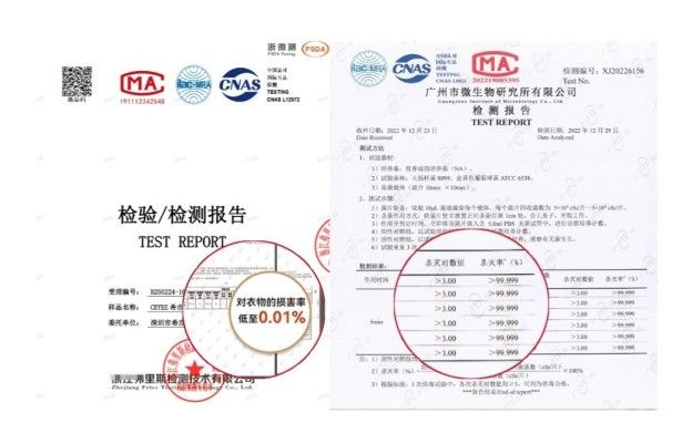 618购物节，这些商品值得买，超划算！