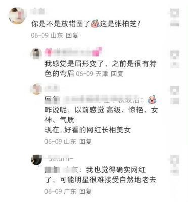 张柏芝现身机场，气质大变引发热议不断